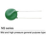 NS series Mid and high pressure general purpose type